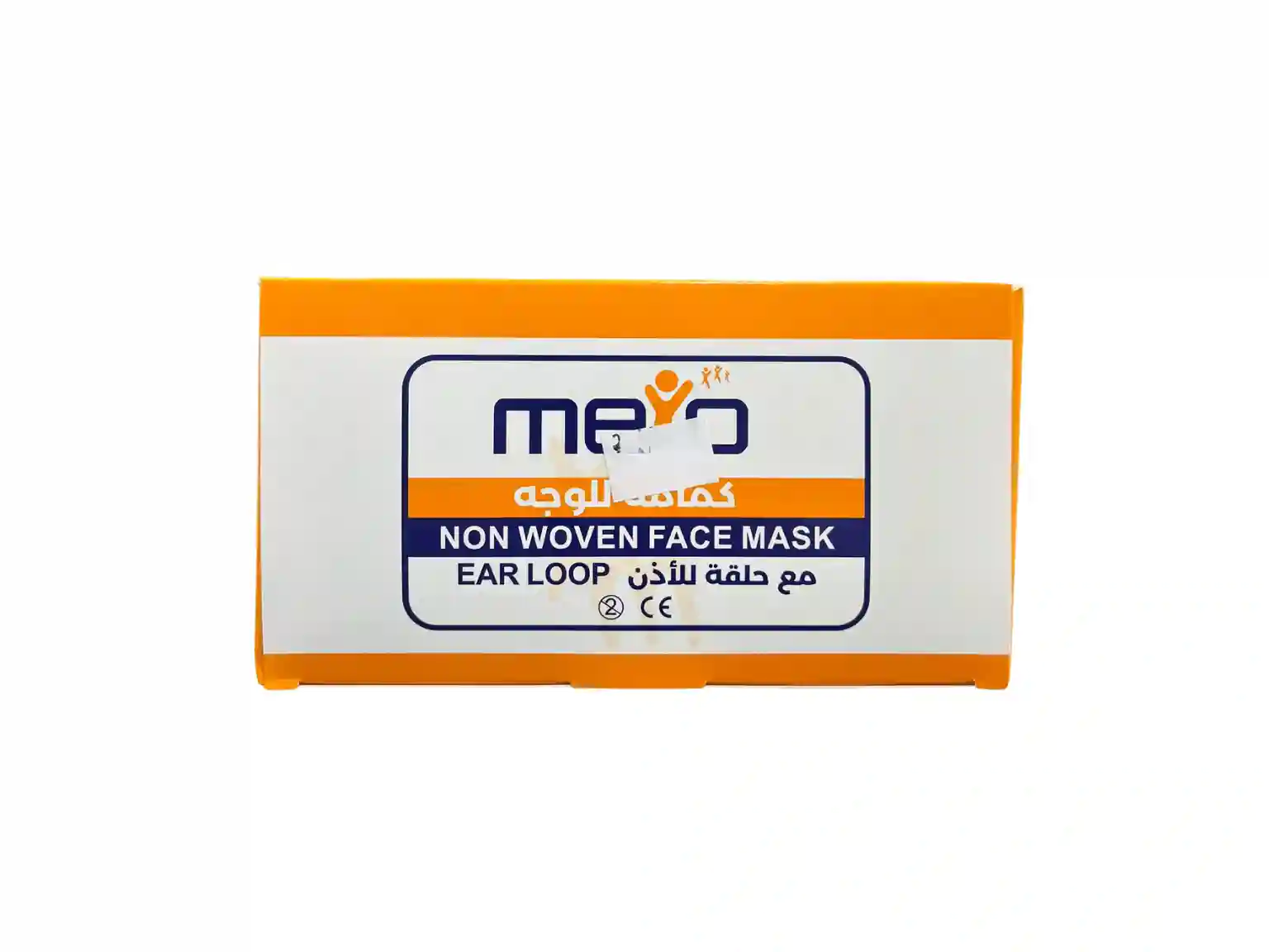 Mexo Face Mask Earloop - 50 Pieces