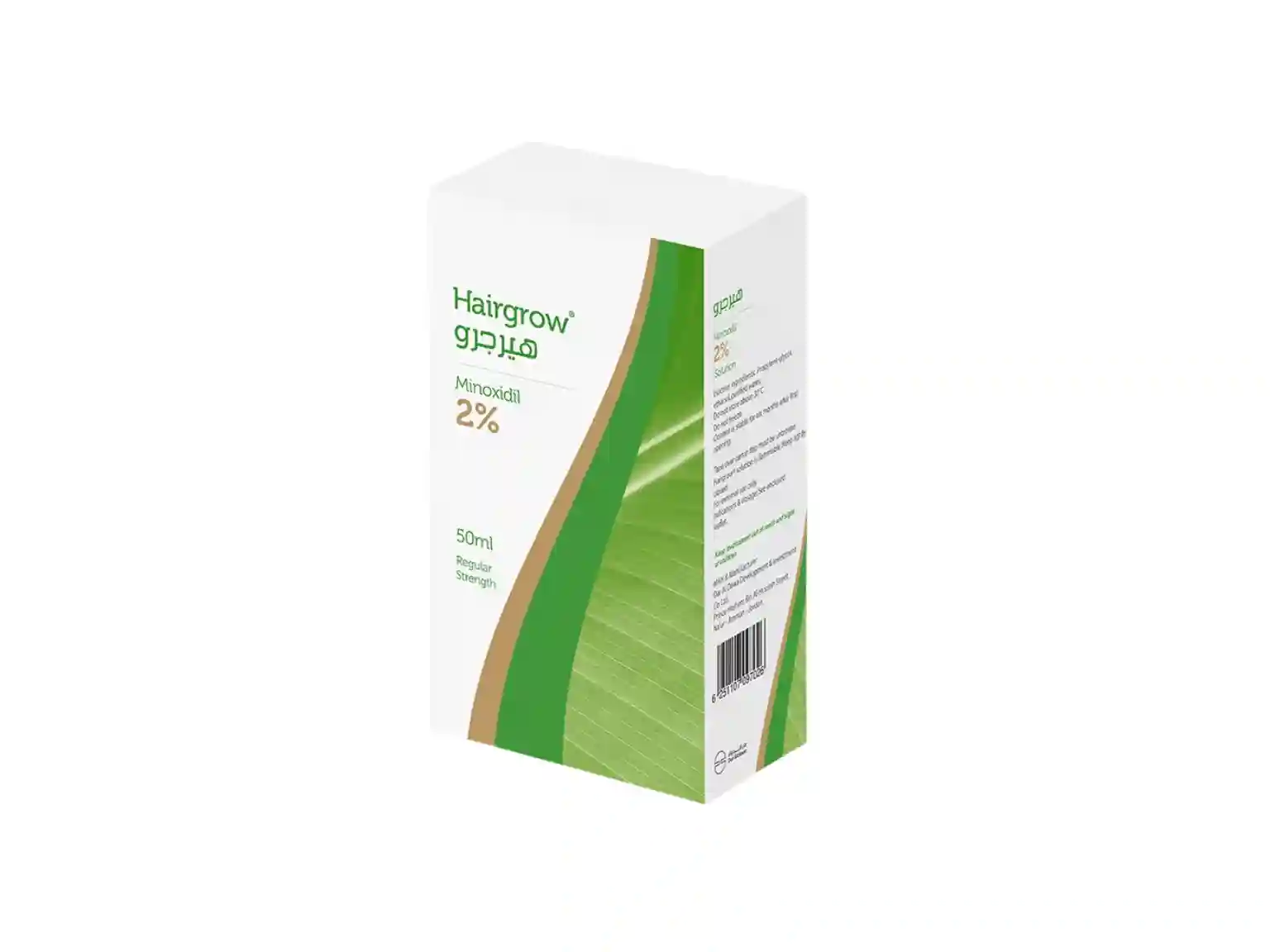 Hairgrow 2% Solution 50ml