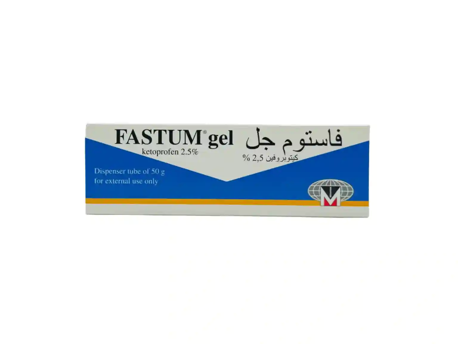 Fastum Gel Dispenser 50g