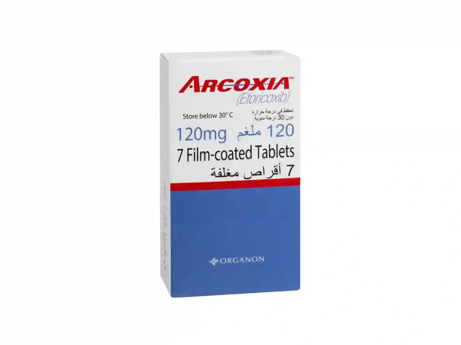 Arcoxia 120mg - 7 Tablets