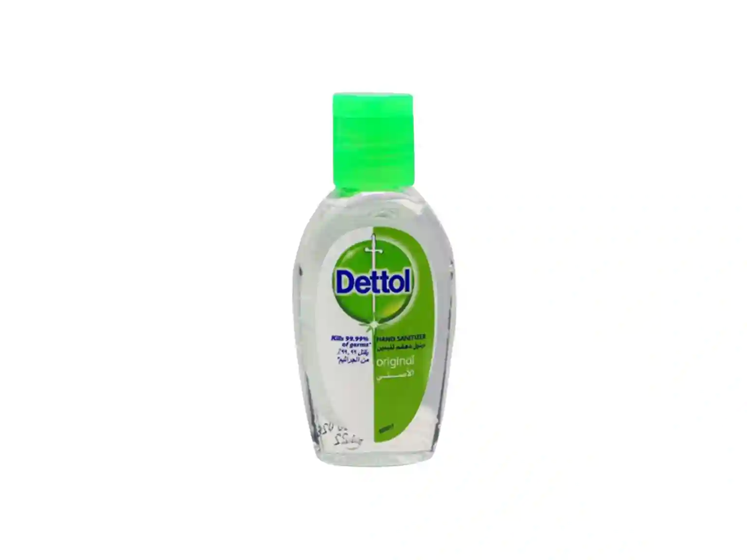 Dettol Hand Sanitizer Original 50ml