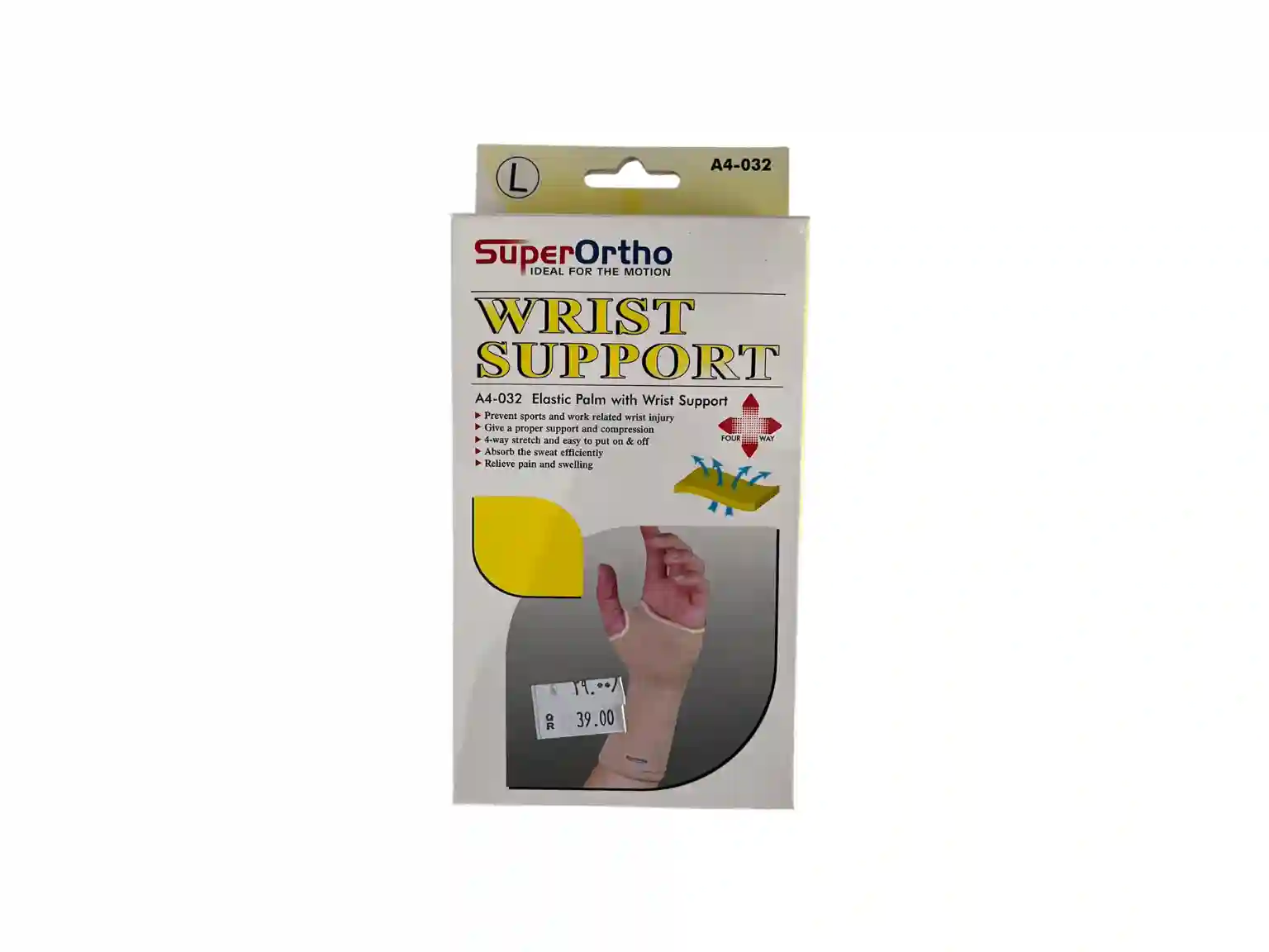 Super Ortho A4-032 Elastic Palm with Wrist Support