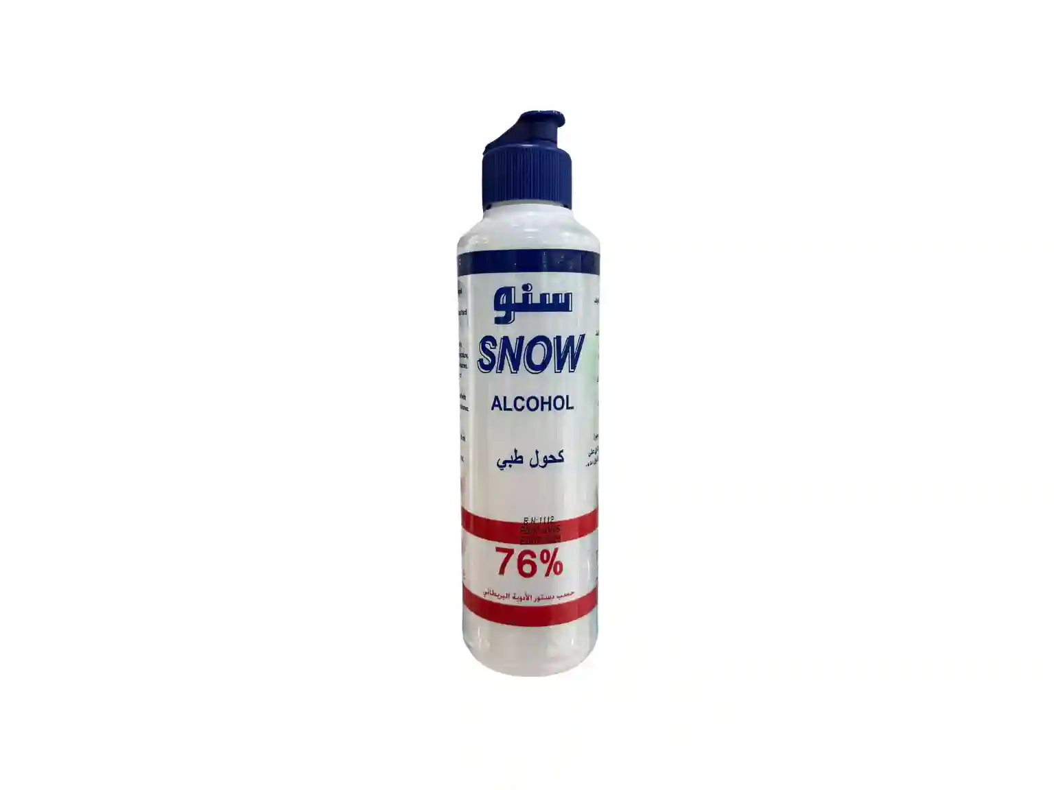 Snow Alcohol 250ml