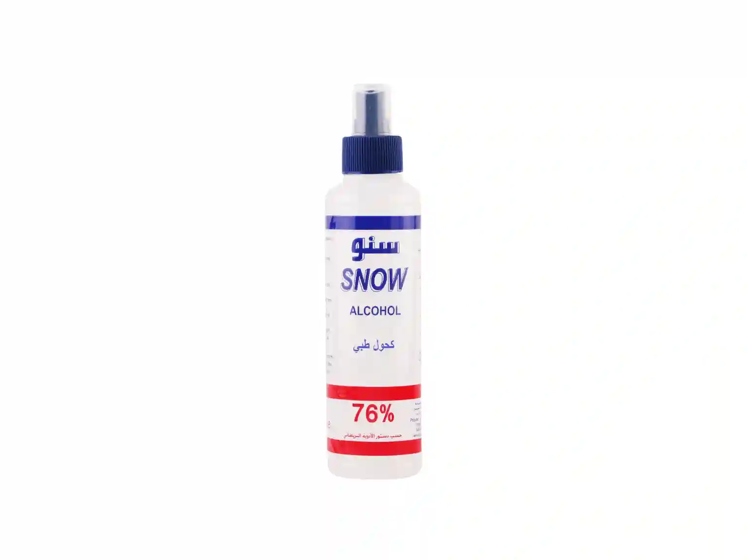 Snow Alcohol 250ml (Spray)