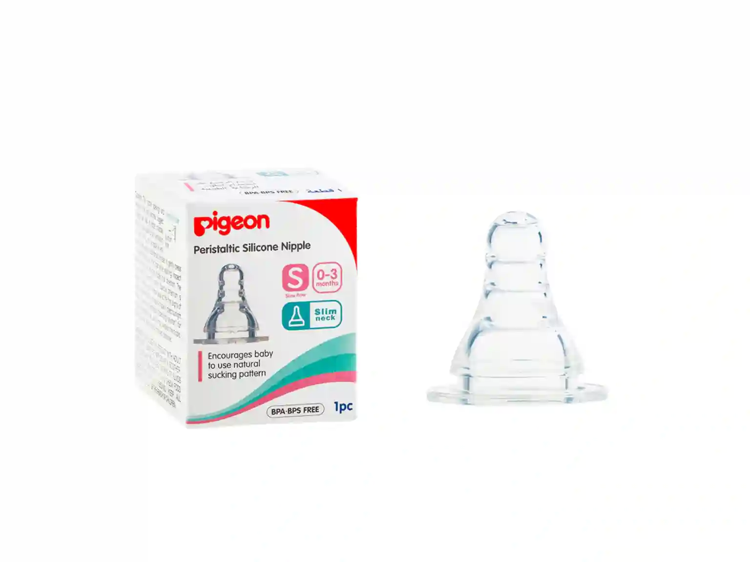 Pigeon Silicon Nipple Y