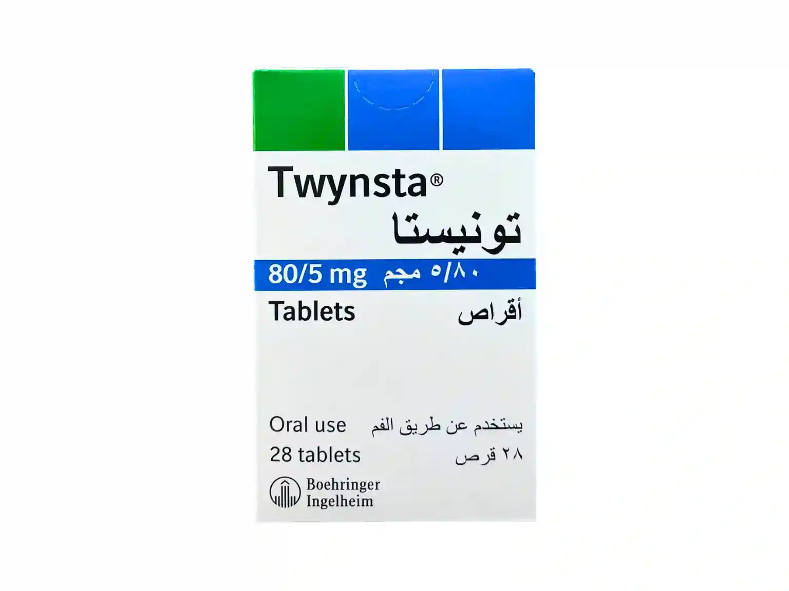 Twynsta 80/5mg - 28 Tablets