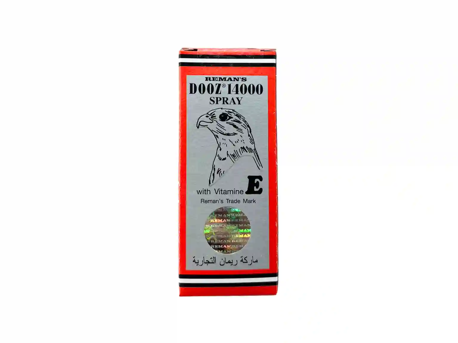 Reman's DOOZ 14000 Spray