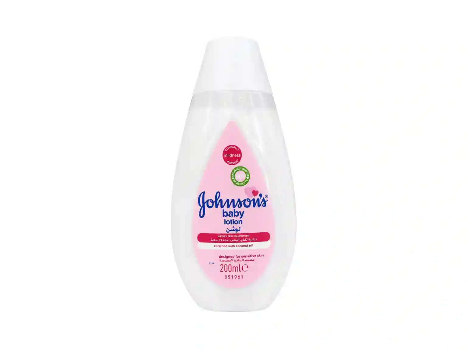 Johnson's Baby Lotion 200ml