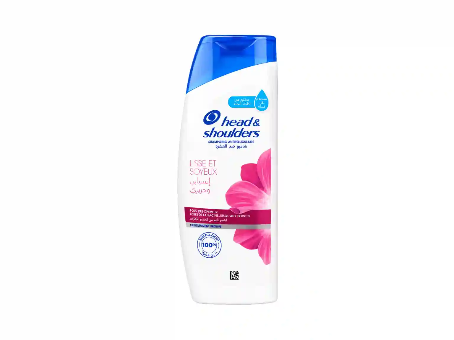 Head & Shoulders Shampoo Lisse et Soyeux 200ml
