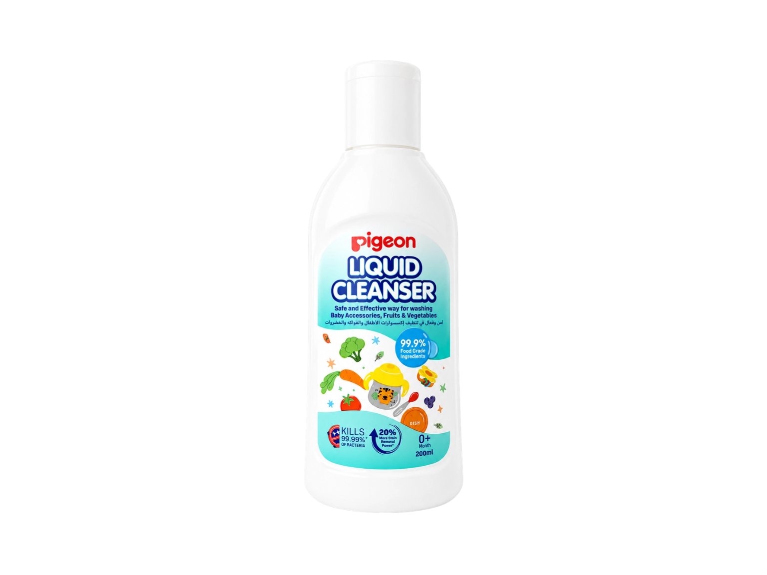 Pigeon Liquid Cleanser For Toys & Veg 200 ml