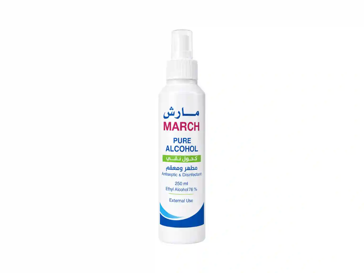 March Alcohol (Spray) - 250ml