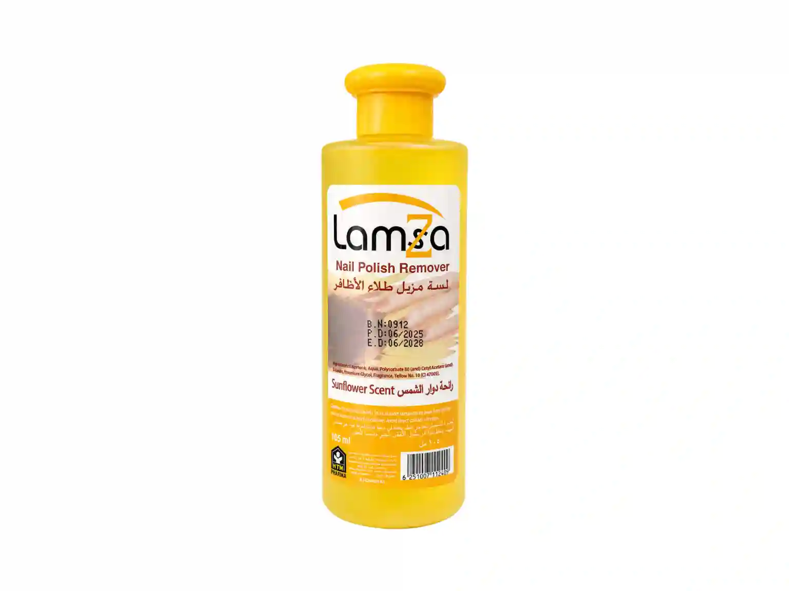 Lamsa Nail Polish Remover - Sunflower Scent