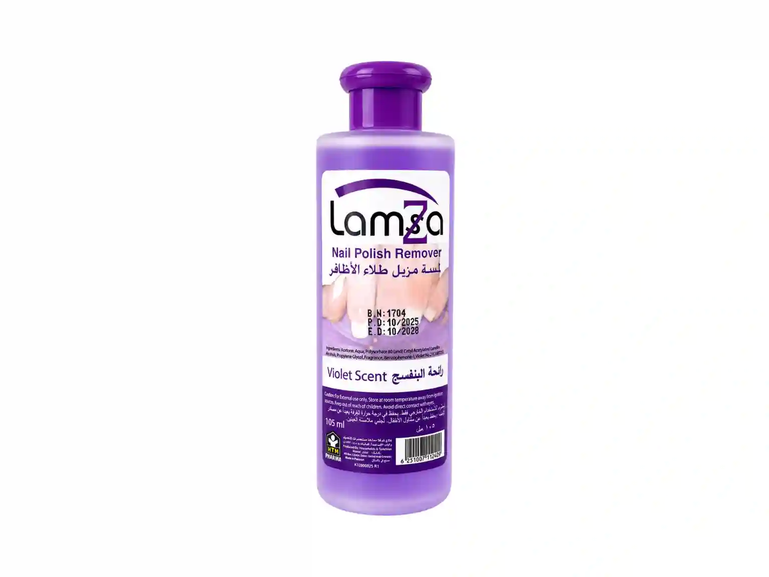 Lamsa Nail Polish Remover - Violet Scent