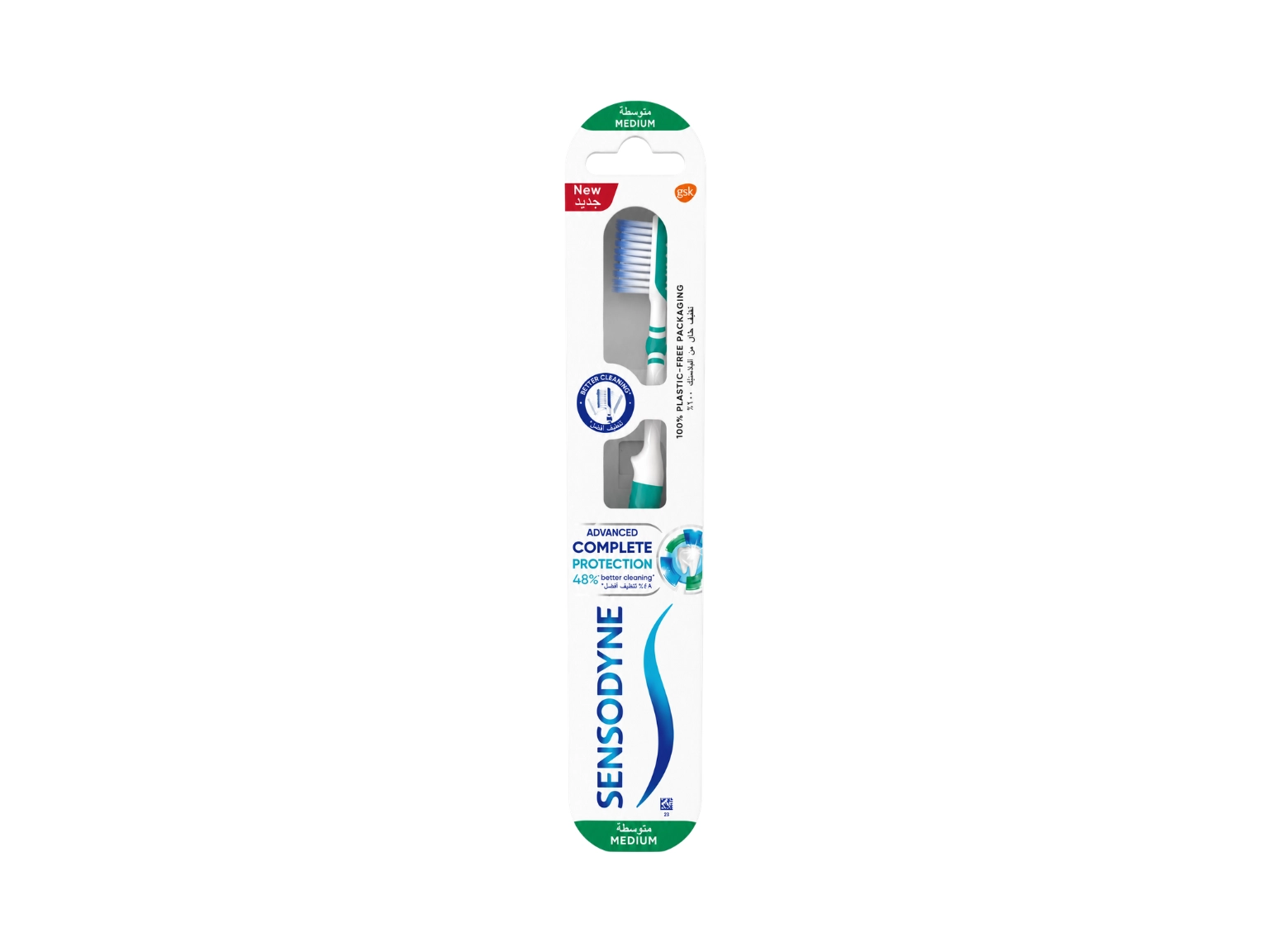 Sensodyne Advance Complete Medium Toothbrush