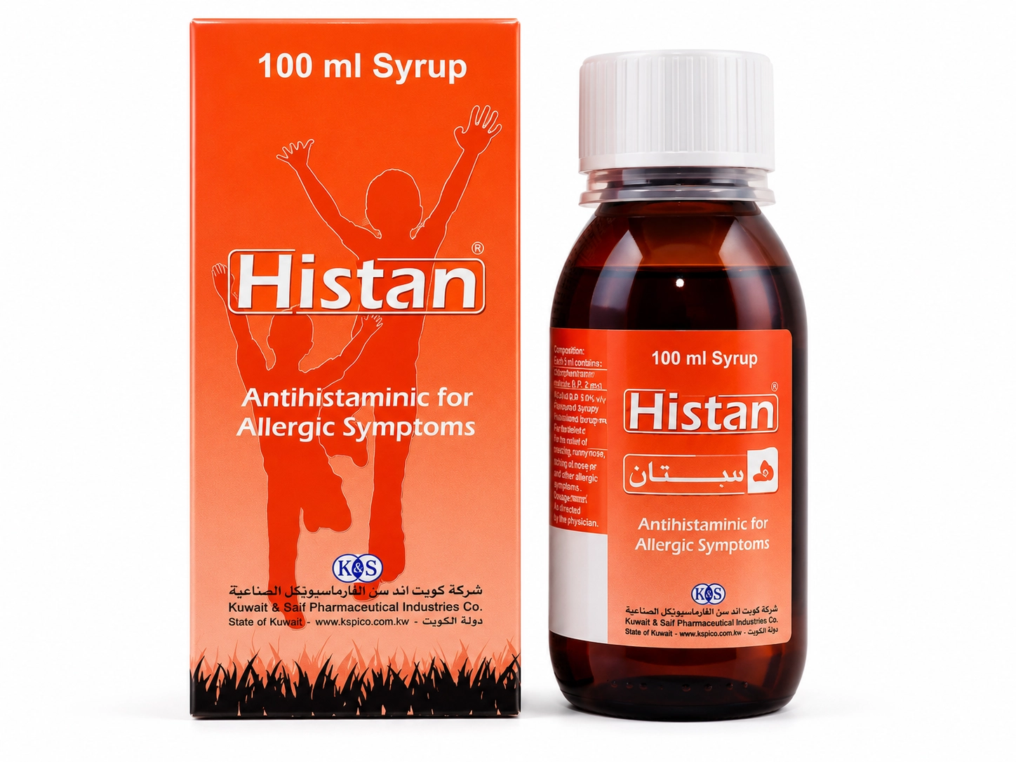 Histan Syrup 2mg/5ml 100ml