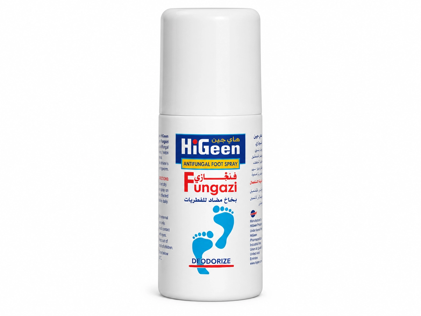 Higeen Fungazi Foot Spray