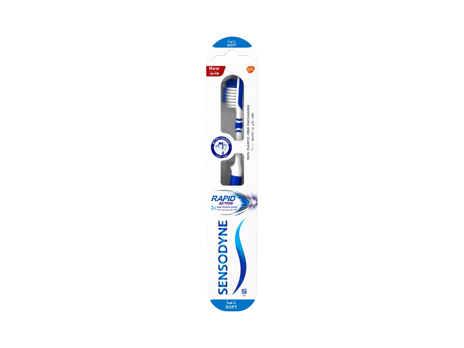 Sensodyne Rapid Action Toothbrush (Soft)