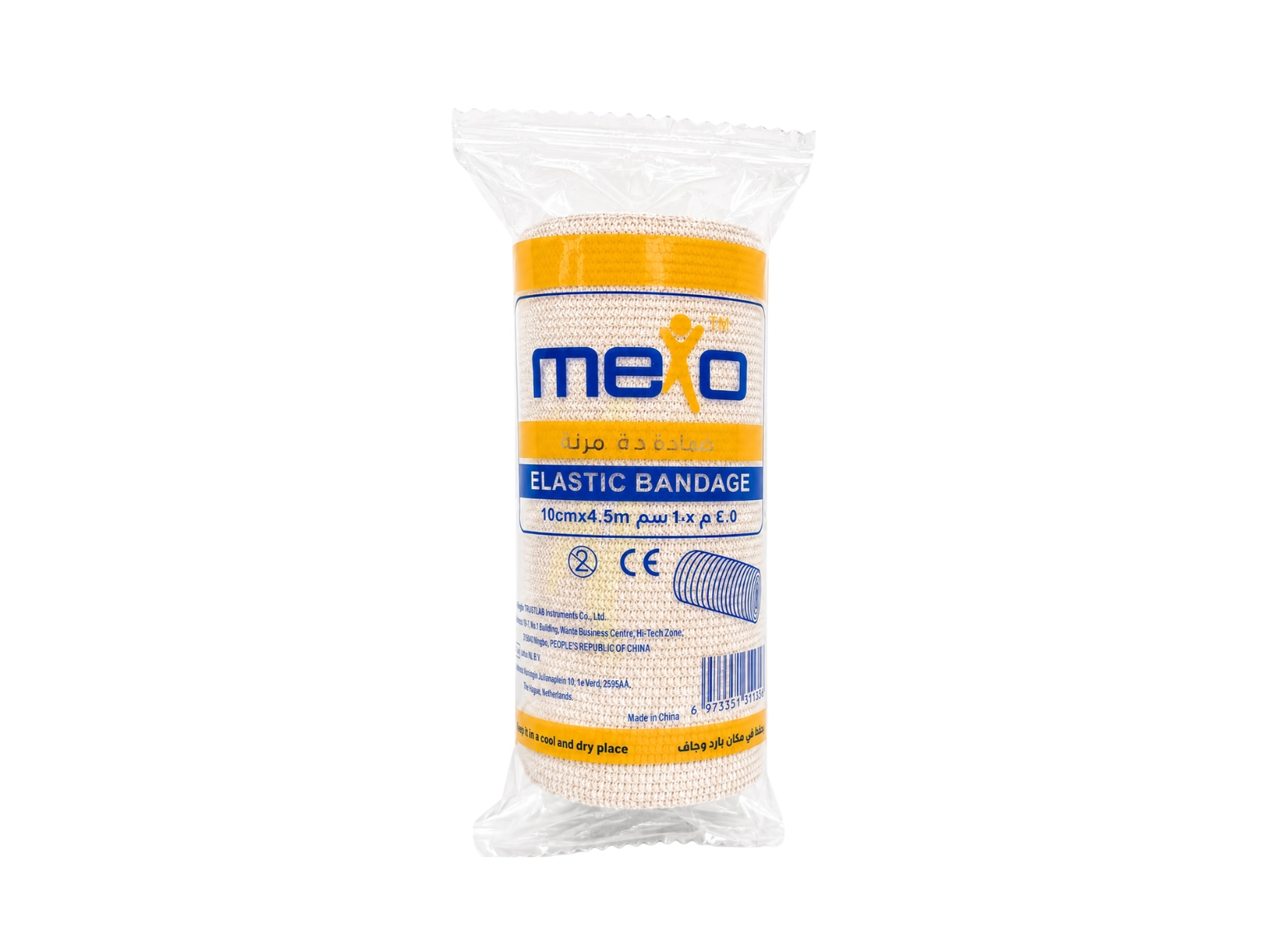 Mexo Elastic Bandage 10cmx4.5m