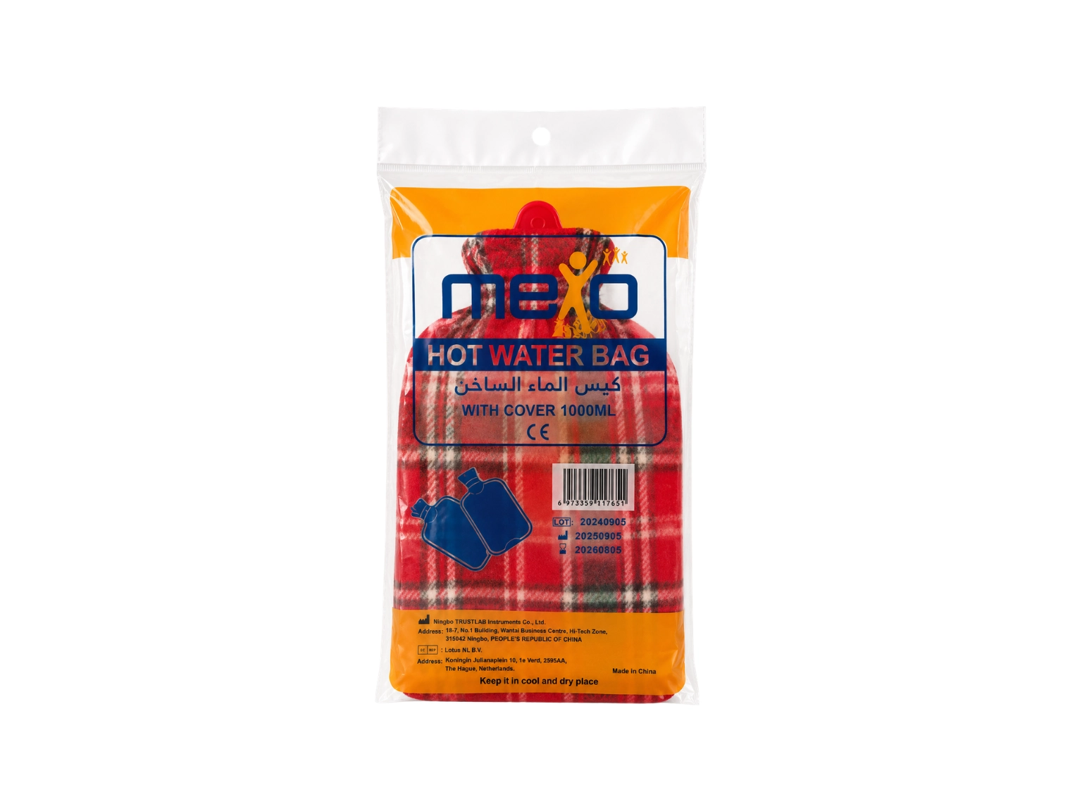 Mexo Hot Water Bag w/ Cover 1000ml