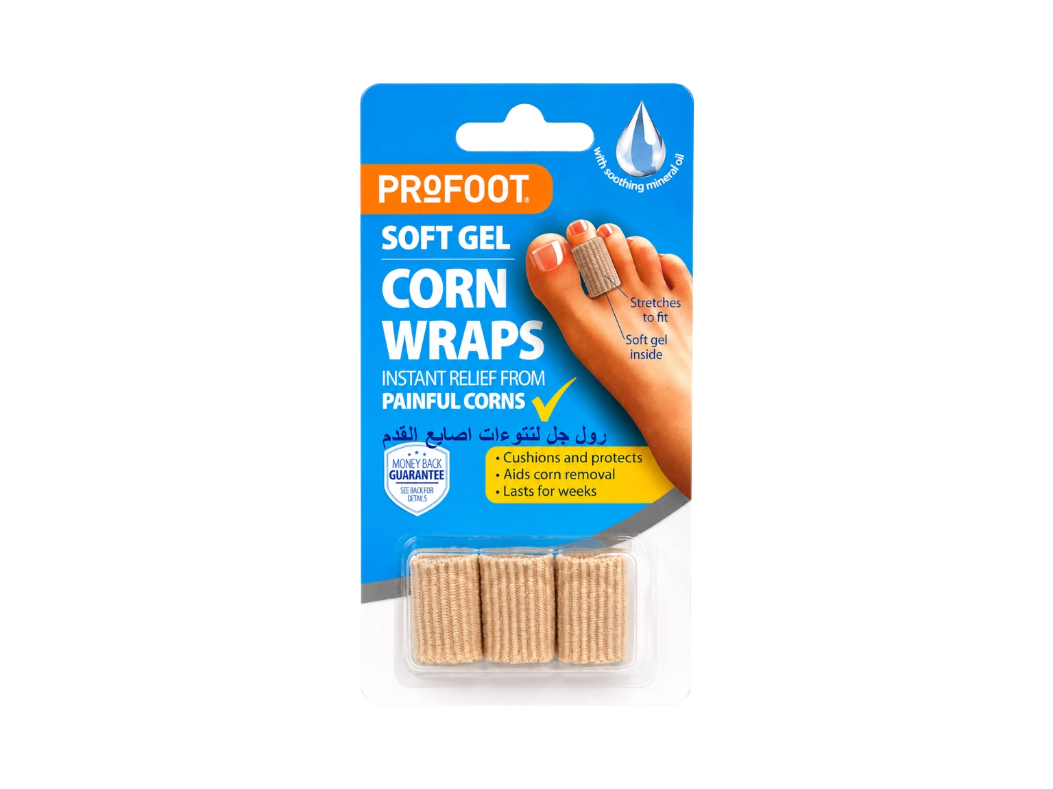 Profoot Corn Wraps 1's