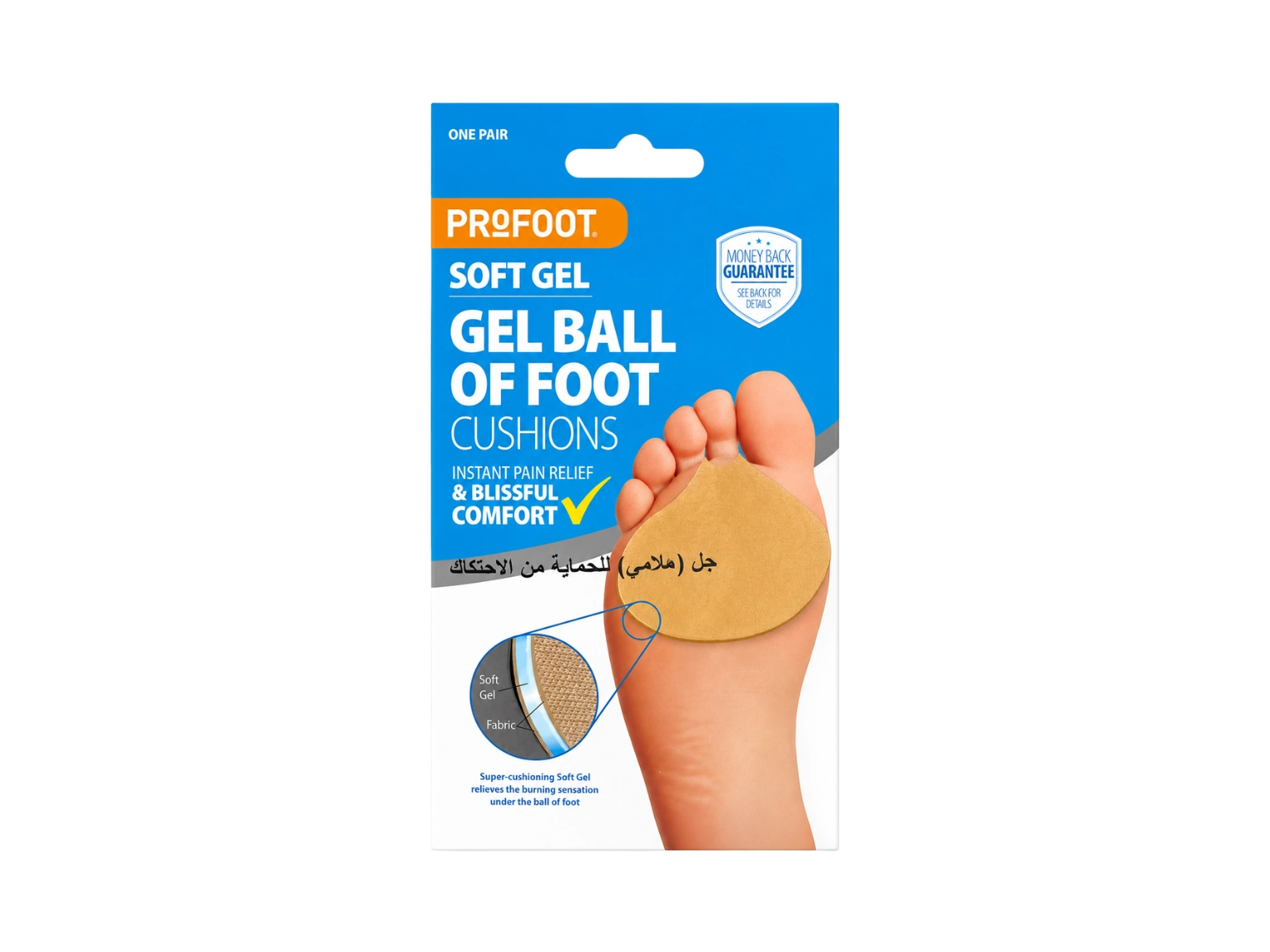 Profoot Gel Ball of Foot