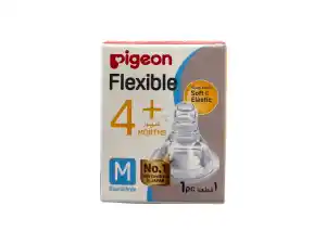 Pigeon Silicone Nipple S