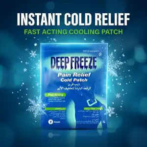 Deep Freeze Pain Relief Cold Patch - 1pc